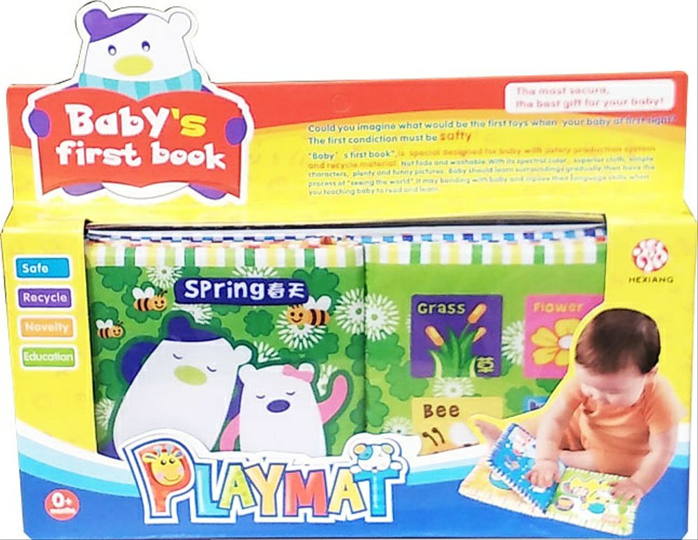 Hexiang Baby's First Book The Seasons Of Roy 0+ Months RRP 7.99 CLEARANCE XL 59p or 2 for 1